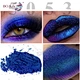 cosmetic pearl pigment
